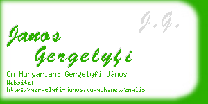 janos gergelyfi business card